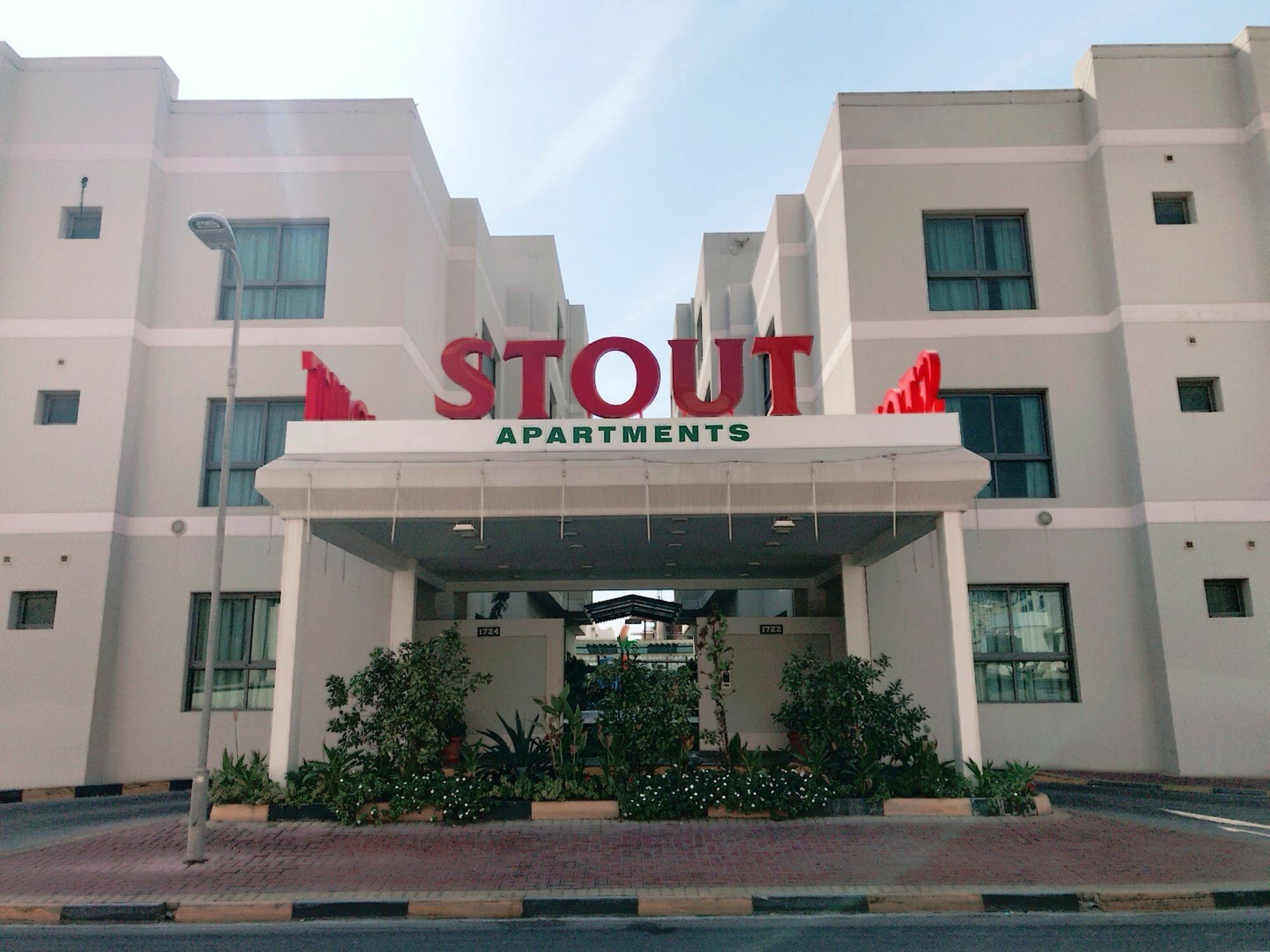 Stout Apartments Manama Exterior photo